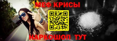 марки lsd Пенза