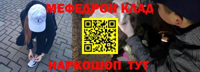 мдма Первоуральск