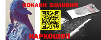 марки lsd Пенза