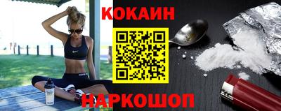 марки lsd Пенза