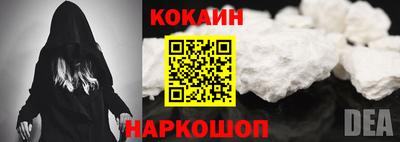 прущие грибы Партизанск