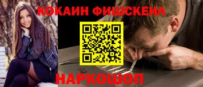 марки lsd Пенза