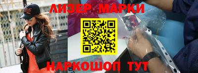 прущие грибы Партизанск