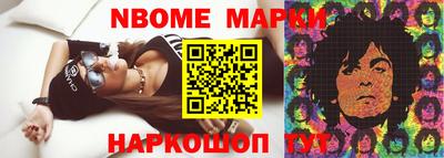 мдма Первоуральск
