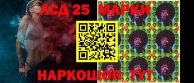 мдпв Гулькевичи