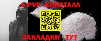 марки lsd Пенза