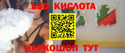 мдма Первоуральск