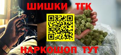 марки lsd Пенза
