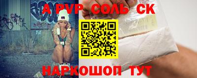 мдма Первоуральск