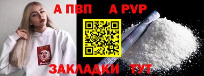 ГАЛЛЮЦИНОГЕННЫЕ ГРИБЫ Гудермес