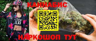 мдма Первоуральск