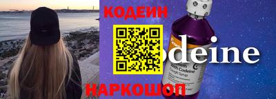 прущие грибы Партизанск
