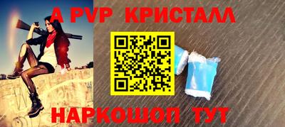 мдма Первоуральск