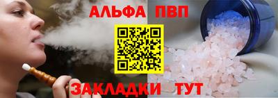 марки lsd Пенза