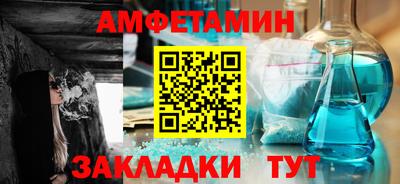 марки lsd Пенза