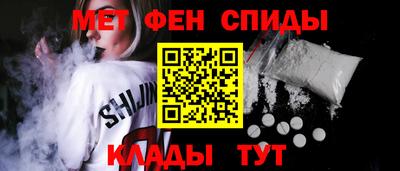 прущие грибы Партизанск