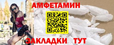 мдма Первоуральск