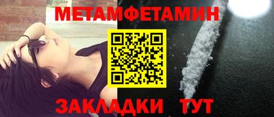 мдма Первоуральск