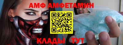 мдма Первоуральск