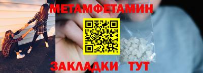 мдма Первоуральск
