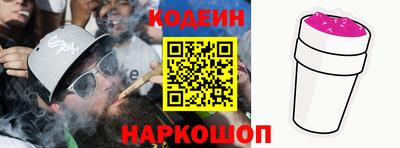 марки lsd Пенза