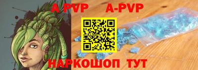 прущие грибы Партизанск