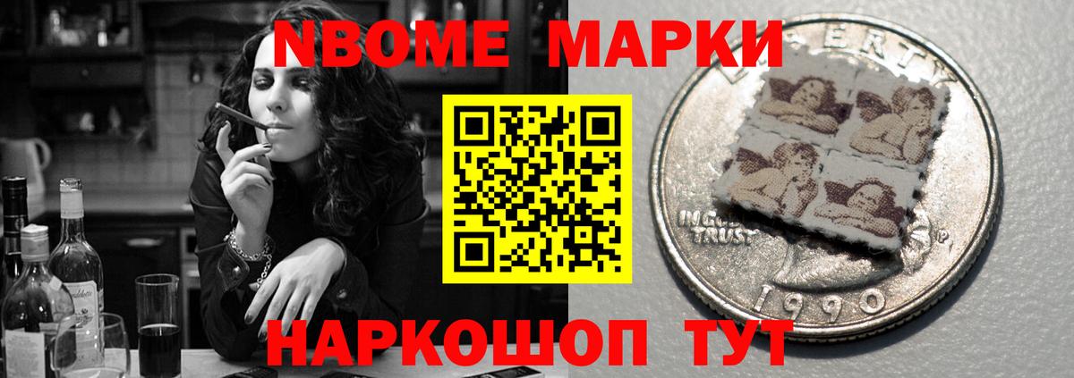 LSD-25 экстази ecstasy  Вход с VPN  Саяногорск  Лсд 25 экстази ecstasy 